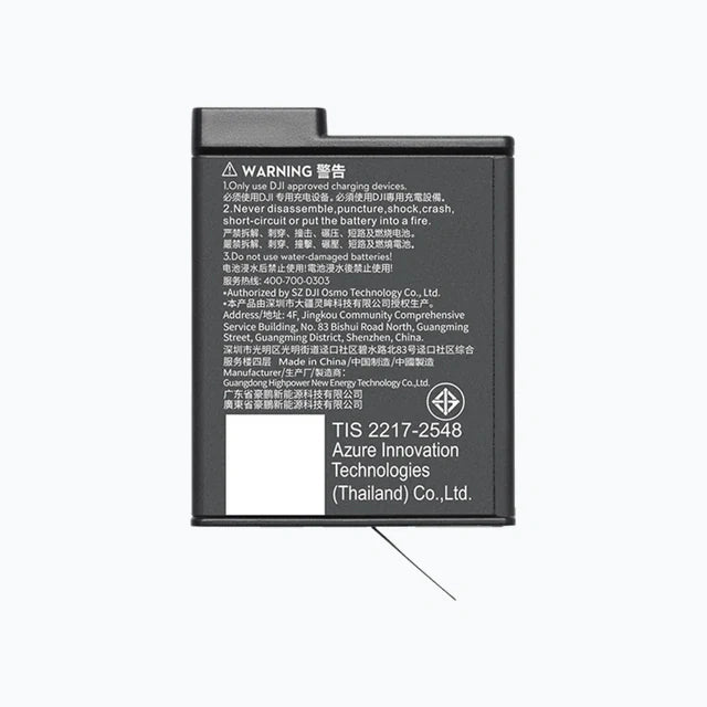 Osmo Action Extreme Battery Plus (1950 mAh)