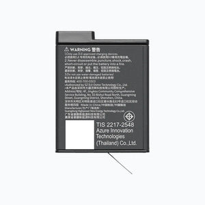 Osmo Action Extreme Battery Plus (1950 mAh)