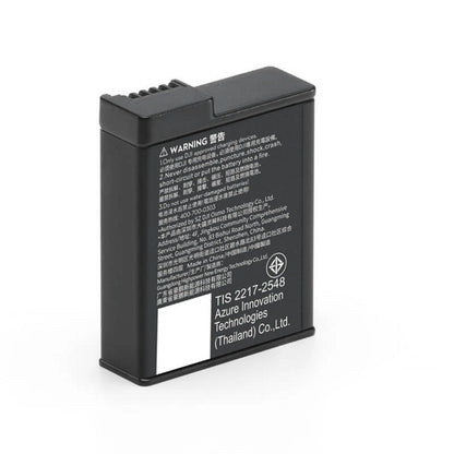 Osmo Action Extreme Battery Plus (1950 mAh)