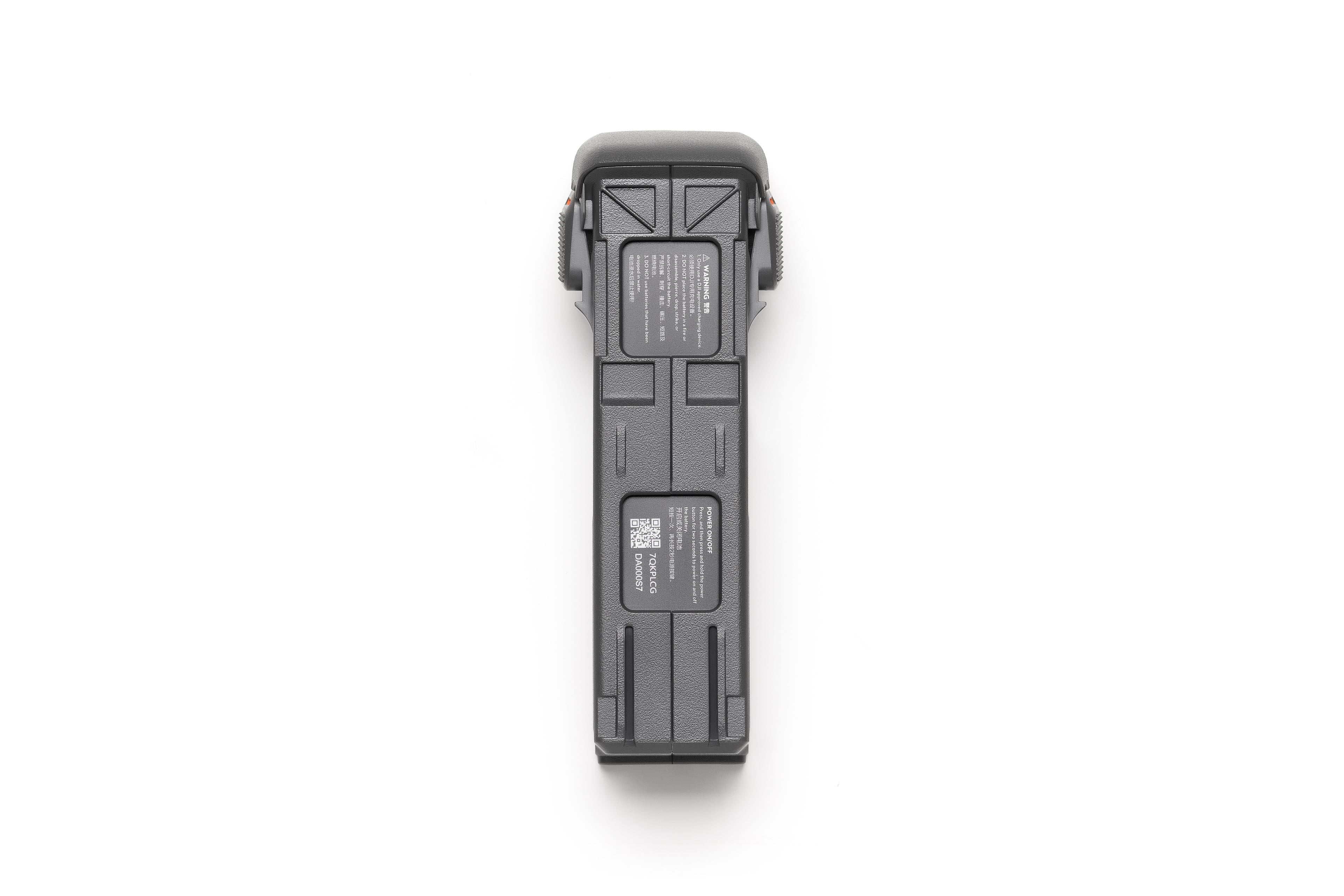 DJI Avata 2 Intelligent Flight Battery – DJI USA Online Store