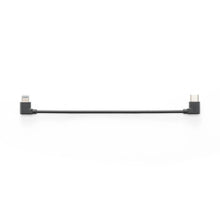 Phone Charging/Audio Recording Cable (USB-C to Lightning)