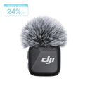DJI Mic Mini Transmitter (Infinity Black)