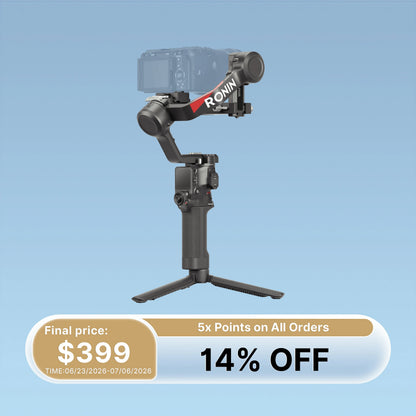 DJI RS 4