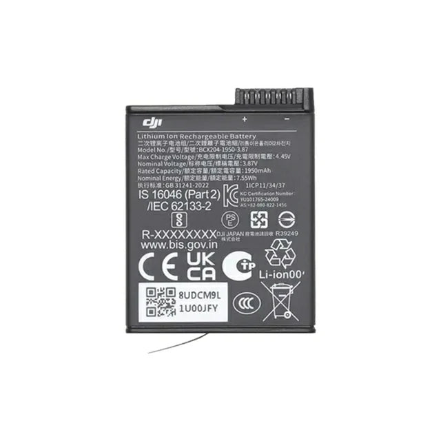 Osmo Action Extreme Battery Plus (1950 mAh)  × 3