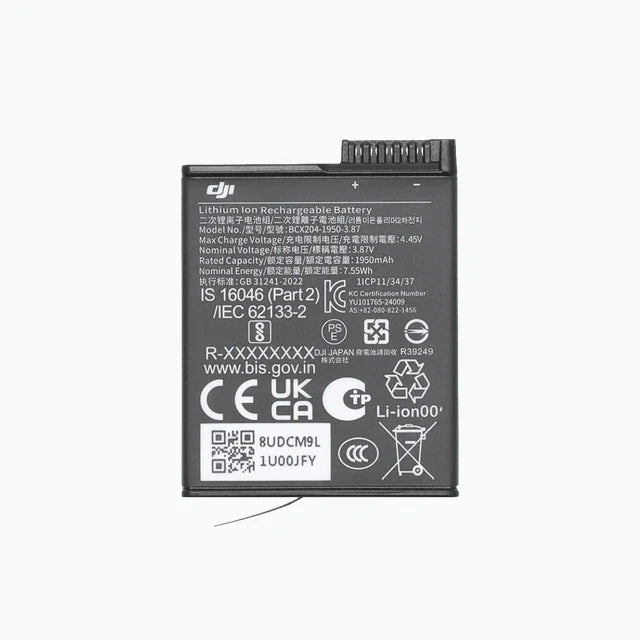 Osmo Action Extreme Battery Plus (1950 mAh) x2
