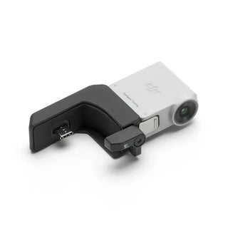 DJI RS Intelligent Tracking Module